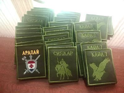 Шевроны мордовских национальных отрядов. Фото: Сергей Горчаков. Каспаров.Ru Шевроны мордовских национальных отрядов. Фото: Сергей Горчаков. Каспаров.Ru