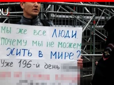 Антивоенный пикет. Фото: ВКонтакте Антивоенный пикет. Фото: ВКонтакте