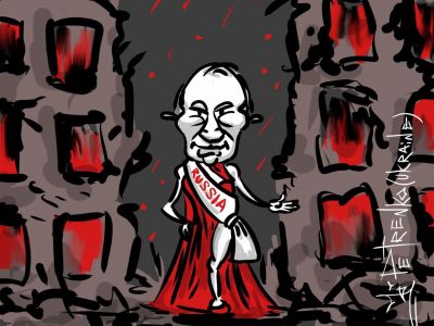 Взрыватель домов. Рис. А.Петренко: t.me/PetrenkoAndryi Взрыватель домов. Рис. А.Петренко: t.me/PetrenkoAndryi