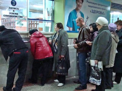 Очередь за талоном. Фото: Александр Воронин, Каспаро.Ru Очередь за талоном. Фото: Александр Воронин, Каспаро.Ru