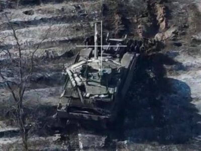 Уничтоженная российская боевая машина поддержки танков (БМПТ) "Терминатор" под Кременной. Фото: t.me/uniannet Уничтоженная российская боевая машина поддержки танков (БМПТ) "Терминатор" под Кременной. Фото: t.me/uniannet