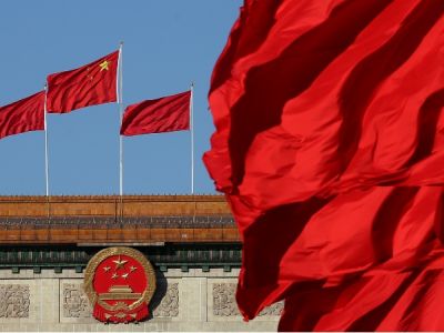 Фото: Feng Li/Getty Images Фото: Feng Li/Getty Images