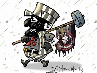 Пригожин. Карикатура А.Петренко: t.me/PetrenkoAndryi Пригожин. Карикатура А.Петренко: t.me/PetrenkoAndryi