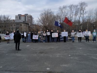 Фото: Уральская феминистская инициатива Фото: Уральская феминистская инициатива