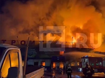 Пожар. Фото: "Известия" Пожар. Фото: "Известия"