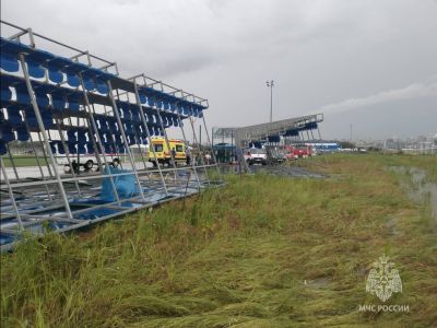 Фото: МЧС России Фото: МЧС России