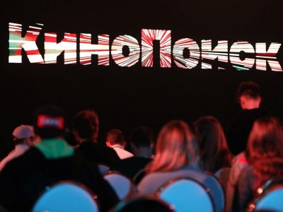 Фото: Евгений Разумный / ТАСС Фото: Евгений Разумный / ТАСС