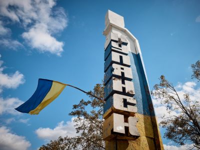 Купянск. Фото: пресс-служба президента Украины Купянск. Фото: пресс-служба президента Украины