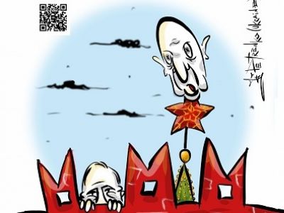 Путин и мертвый повар. Карикатура А.Петренко: t.me/PetrenkoAndryi Путин и мертвый повар. Карикатура А.Петренко: t.me/PetrenkoAndryi