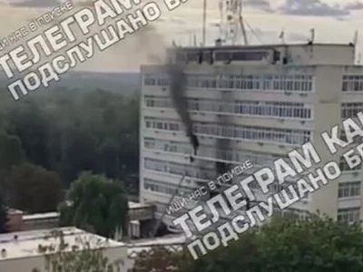 Фото: Подслушано Брянск Фото: Подслушано Брянск