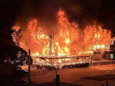 Пожар в ТЦ (бывшем кинотеатре) "Слава", Санкт-Петербург, ночь с 15 на 16.09.23. Фото: t.me/chtddd Пожар в ТЦ (бывшем кинотеатре) "Слава", Санкт-Петербург, ночь с 15 на 16.09.23. Фото: t.me/chtddd