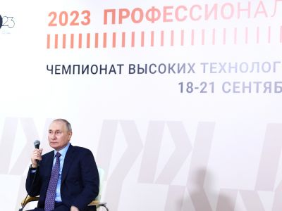 В.Путин на встрече с победителями Чемпионата высоких технологий, Великий Новгород, 21.09.23. Фото: kremlin.ru В.Путин на встрече с победителями Чемпионата высоких технологий, Великий Новгород, 21.09.23. Фото: kremlin.ru