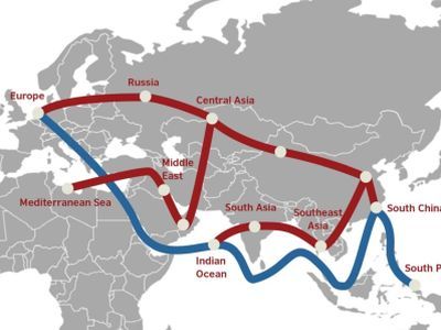 Проект "Один пояс, один путь". Проект "Один пояс, один путь".