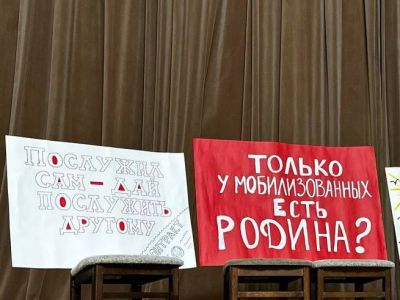 Фото: Telegram-канал "Митинг в поддержку мобилизованных. Новосибирск" Фото: Telegram-канал "Митинг в поддержку мобилизованных. Новосибирск"