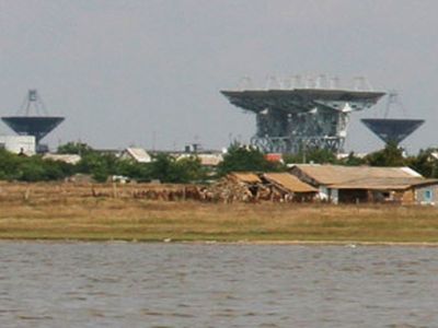 Центр связи в аннексированном Крыму. Фото: Википедия Центр связи в аннексированном Крыму. Фото: Википедия