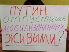 Путин! Отпустишь мобилизованных живыми? Фото: Лев Владимиров, Каспаров.Ru