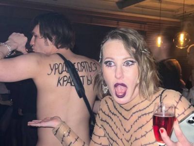 Вечеринка блогерши Анастасии Ивлеевой в клубе Mutabor. Фото: соцсети Вечеринка блогерши Анастасии Ивлеевой в клубе Mutabor. Фото: соцсети