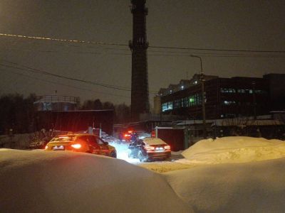 Фото: Ostorozhno_moskva / Telegram Фото: Ostorozhno_moskva / Telegram