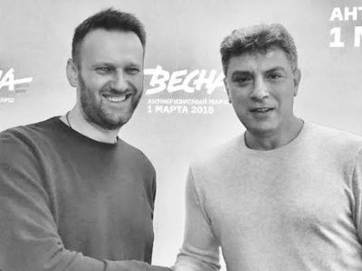 Алексей Навальный, Борис Немцов. Фото: informator.ua Алексей Навальный, Борис Немцов. Фото: informator.ua