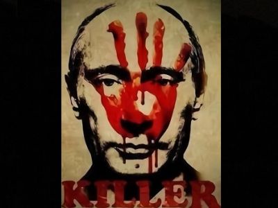 Путин - убийца. Плакат: соцсети Путин - убийца. Плакат: соцсети