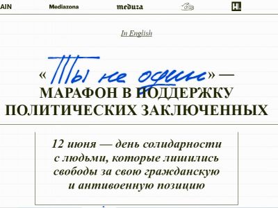 Фото: june12.io Фото: june12.io