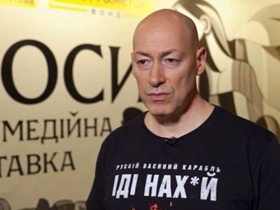 Дмитрий Гордон. Фото: пресс-служба музея "Голос мирных" Дмитрий Гордон. Фото: пресс-служба музея "Голос мирных"