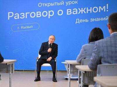 Открытый урок "Разговор о важном" с Путиным, 2.09.24. Фото: kremlin.ru Открытый урок "Разговор о важном" с Путиным, 2.09.24. Фото: kremlin.ru