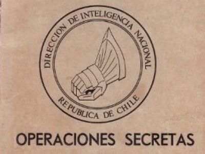 Эмблема Национального разведуправления (ДИНА) Чили времен Пиночета: villagrimaldi.cl Эмблема Национального разведуправления (ДИНА) Чили времен Пиночета: villagrimaldi.cl