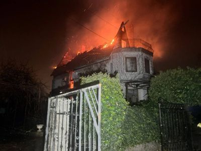 Последствия удара по Одесской области 29 ноября 2024 года. Фото: Олег Кипер / Telegram Последствия удара по Одесской области 29 ноября 2024 года. Фото: Олег Кипер / Telegram