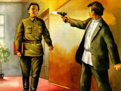 Убийство Сергея Кирова. Иллюстрация: rabkor.ru Убийство Сергея Кирова. Иллюстрация: rabkor.ru