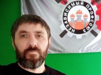 Анатолий Банных. Фото: rkrpb.ru Анатолий Банных. Фото: rkrpb.ru