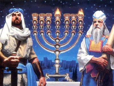 Ханука. Иллюстрация: msk.jevents.ru Ханука. Иллюстрация: msk.jevents.ru