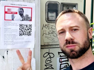 Андрей Гнёт Андрей Гнёт