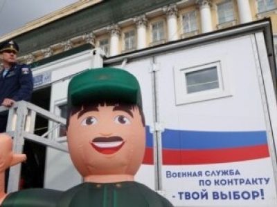 Фото: Anton Vaganov / Reuters Фото: Anton Vaganov / Reuters