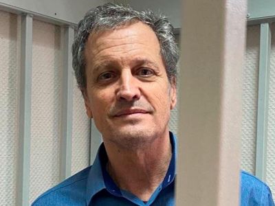 Марк Фогель. Фото: freemarcfogel.net Марк Фогель. Фото: freemarcfogel.net