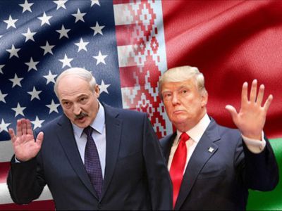 Лукашенко и Трамп Лукашенко и Трамп