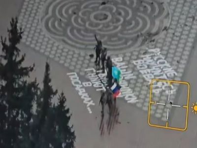 Фото: ТАСС Фото: ТАСС