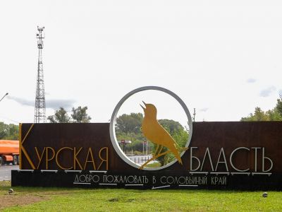 Фото: Алексей Белкин / Global Look Press Фото: Алексей Белкин / Global Look Press