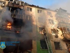 Пожар в многоэтажном доме в Павлограде в результате российской атаки, 25 апреля 2025 год. Фото: Днепропетровская городская прокуратура