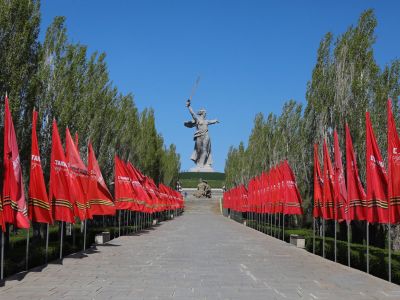 Волгоград Волгоград