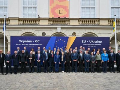 День Европы во Львове. Фото: france24.com