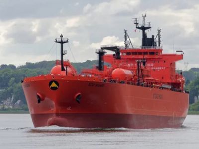 Танкер с аммиаком. Фото: tvspb.ru